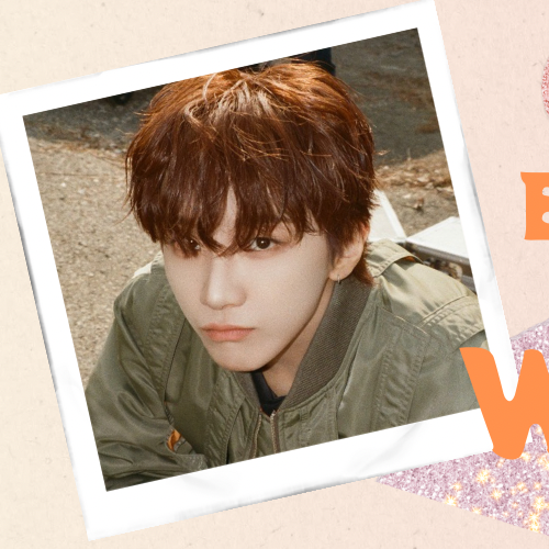 Recent activity shot of Woonhak (BOYNEXTDOOR)