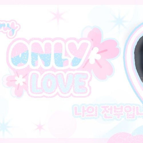 Latest photo of Sowon (GFRIEND)