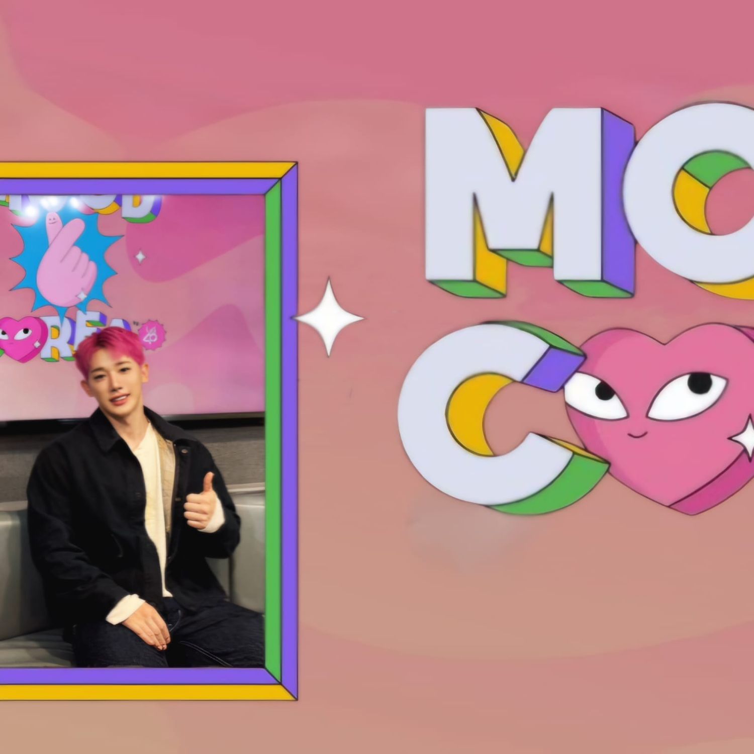 Recent activity shot of Wonho