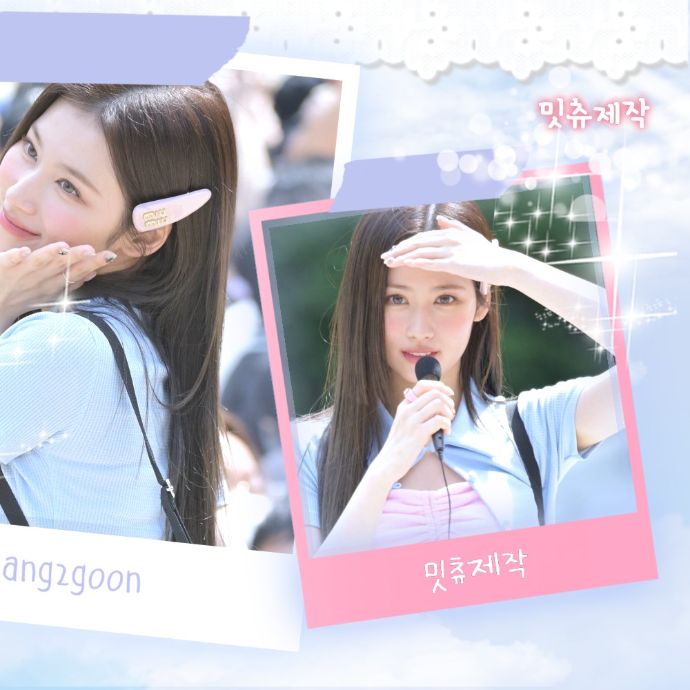 A moment captured by Mina (TWICE)'s fan