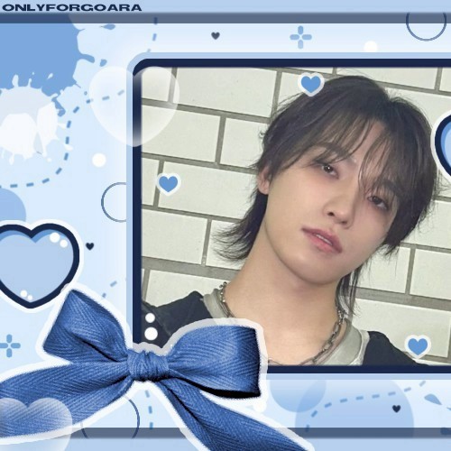 Recent activity shot of Dino (SEVENTEEN)