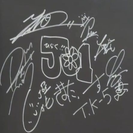 A moment captured by Mamehara Issei (JO1)'s fan