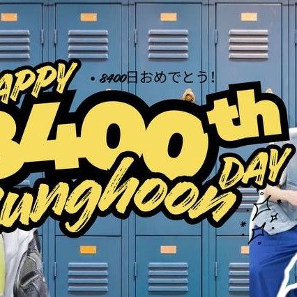 ENHYPEN의 비하인드 컷