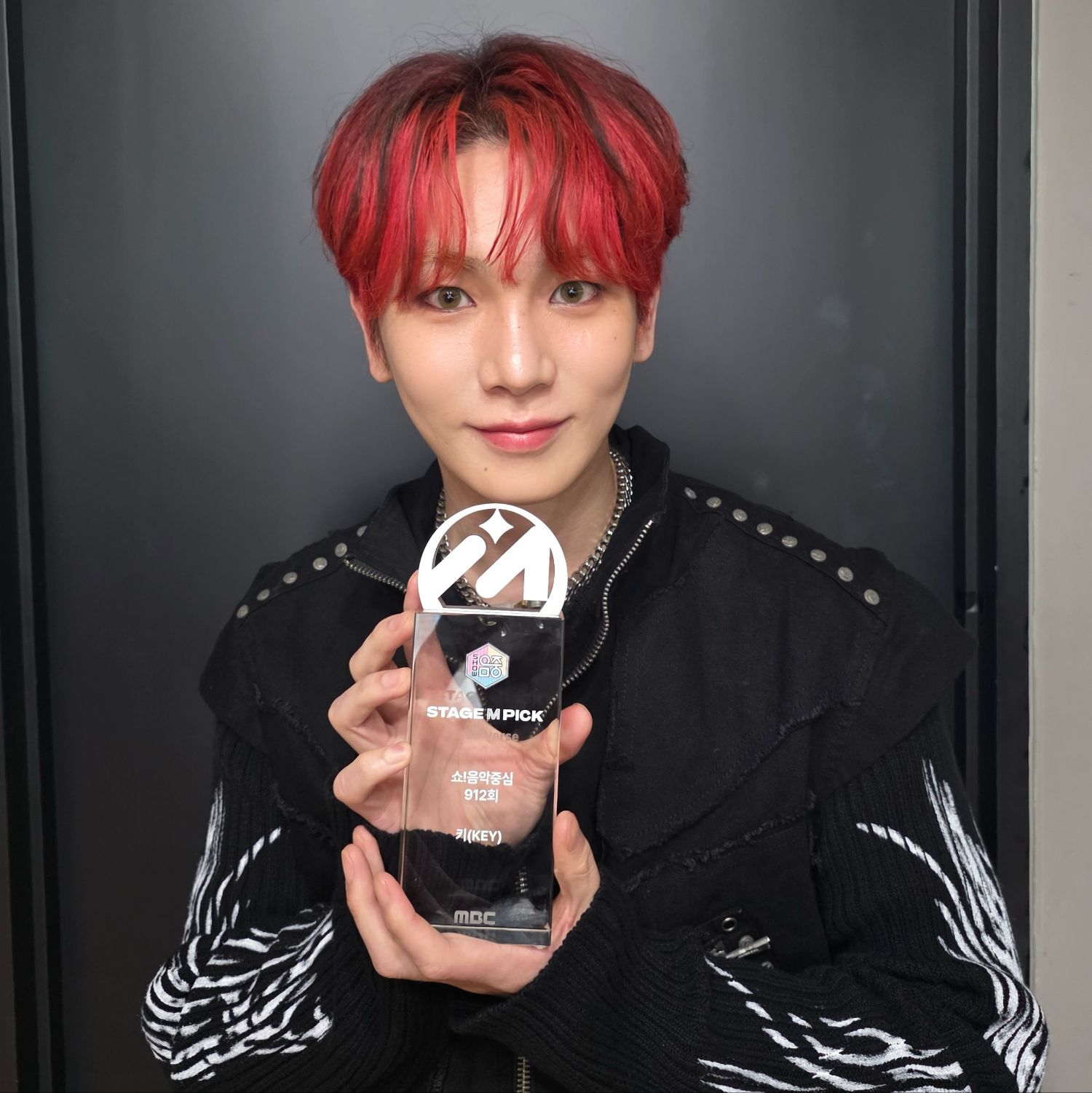 Latest photo of Key (SHINee)
