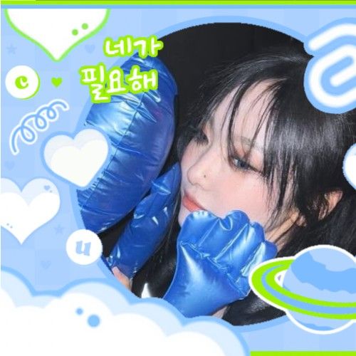 寧寧 (aespa)的最新活動照片