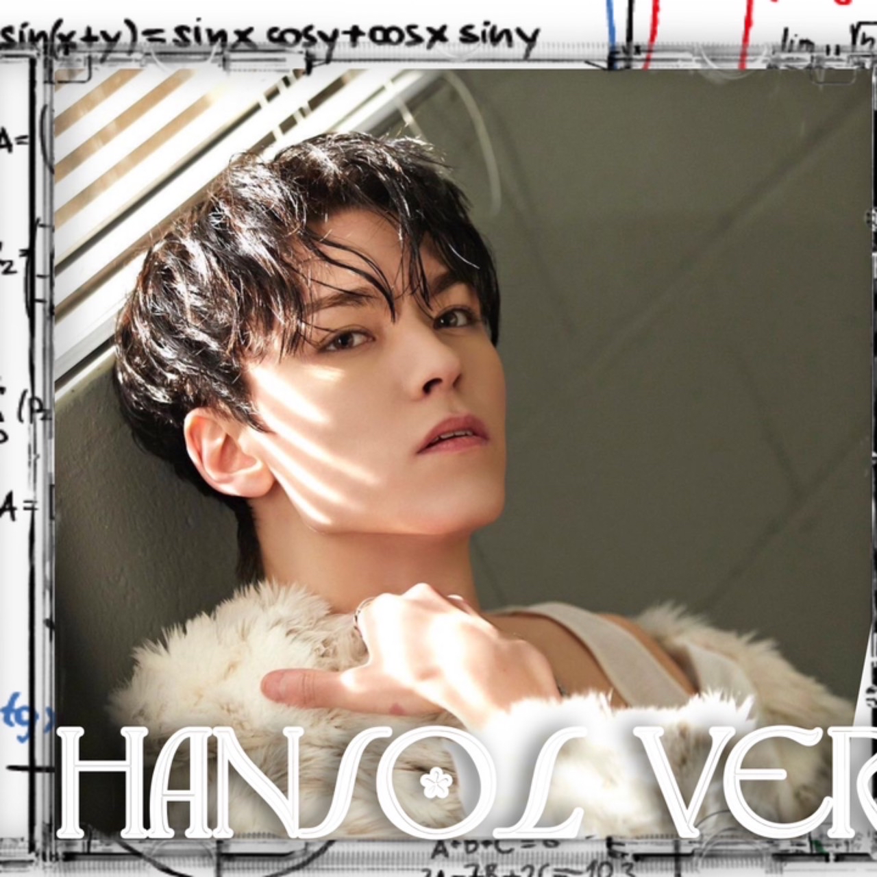 Behind-the-scenes cut of Vernon (SEVENTEEN)