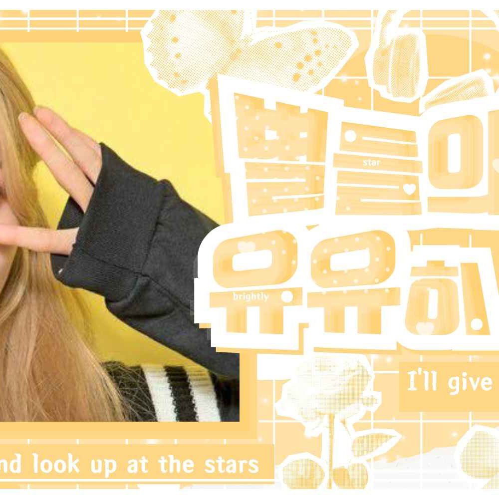 Behind-the-scenes cut of Sowon (GFRIEND)