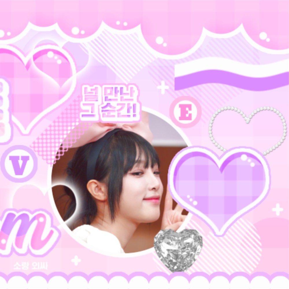 Latest photo of Choi Yena