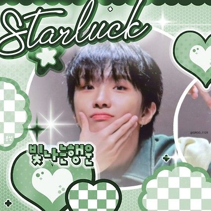 A moment captured by Woonhak (BOYNEXTDOOR)'s fan