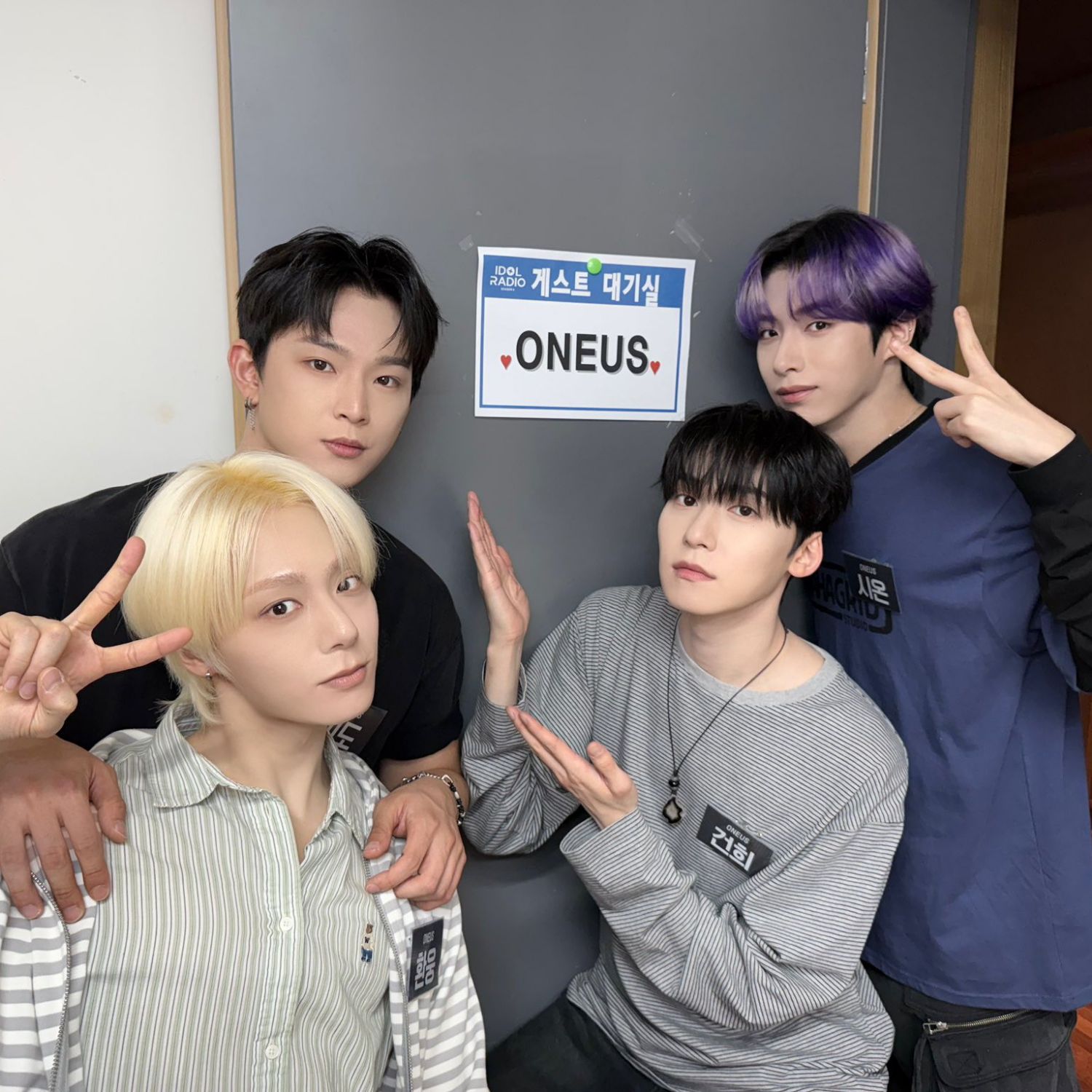 Latest photo of LEE DO (ONEUS)