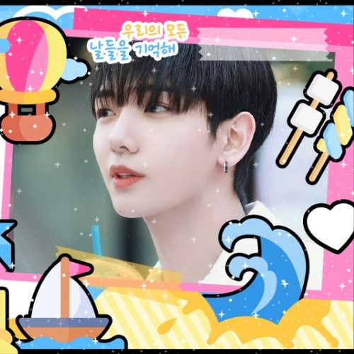 Latest photo of Myeong Jaehyun (BOYNEXTDOOR)