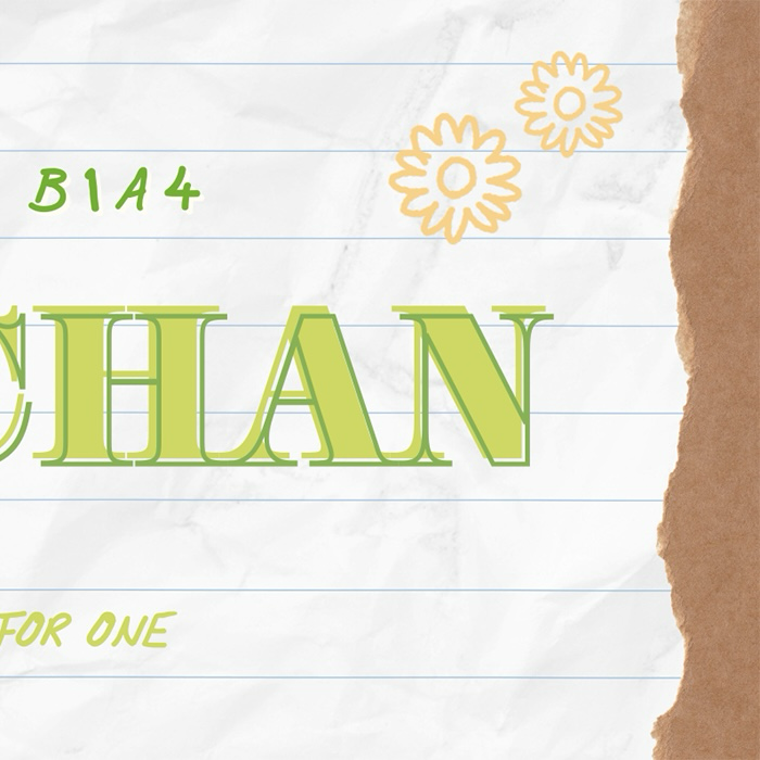 Latest photo of Gongchan (B1A4)