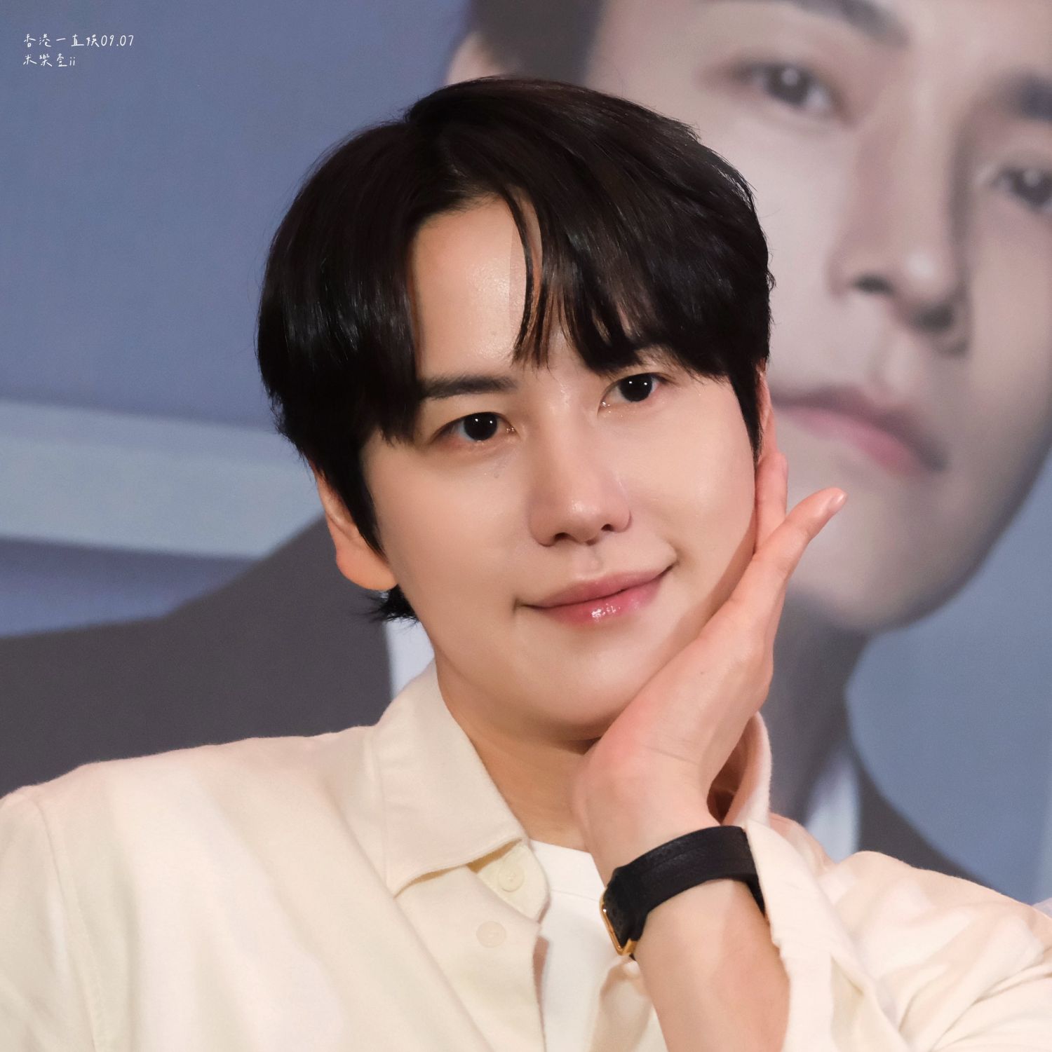 Recent activity shot of Kyuhyun (Super Junior)