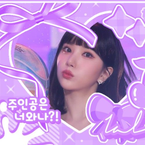 은하 (여자친구, VIVIZ) 팬이 찍은 순간