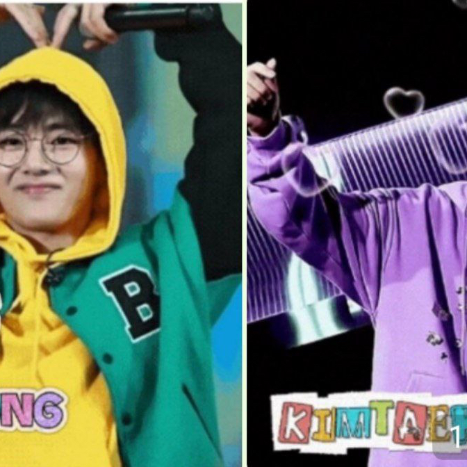 뷔 (방탄소년단)의 최신 사진