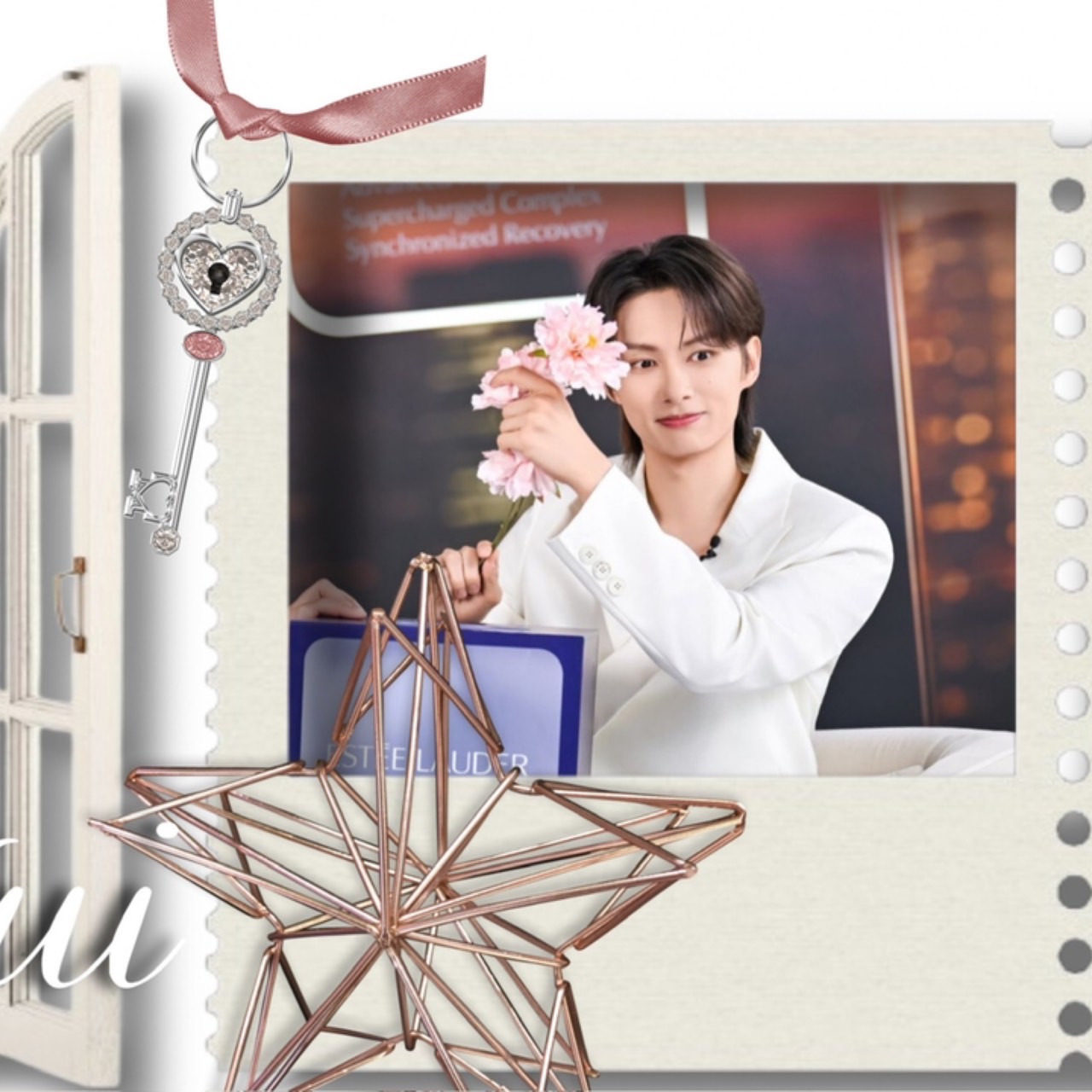Recent activity shot of Jun (SEVENTEEN)