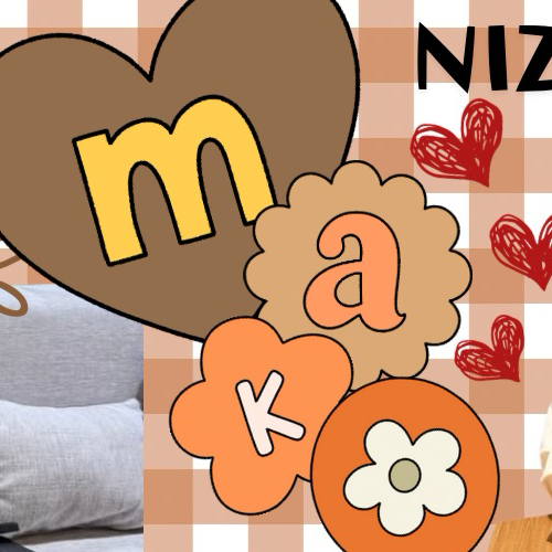 マコ (NiziU)ファンが撮った瞬間