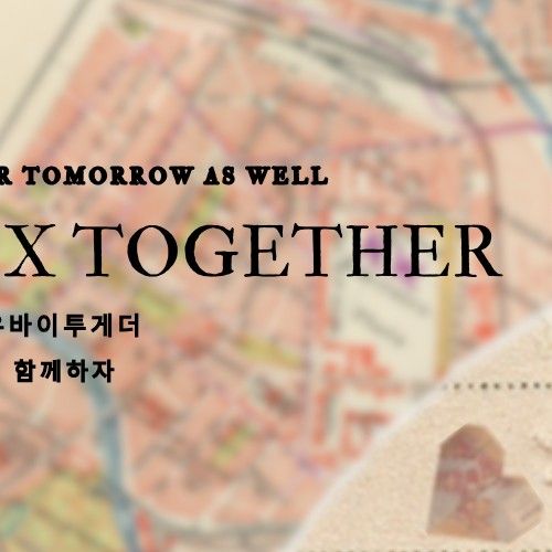 Recent activity shot of TOMORROW X TOGETHER