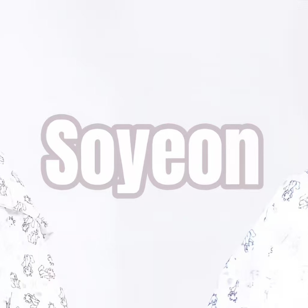 Recent activity shot of i-dle