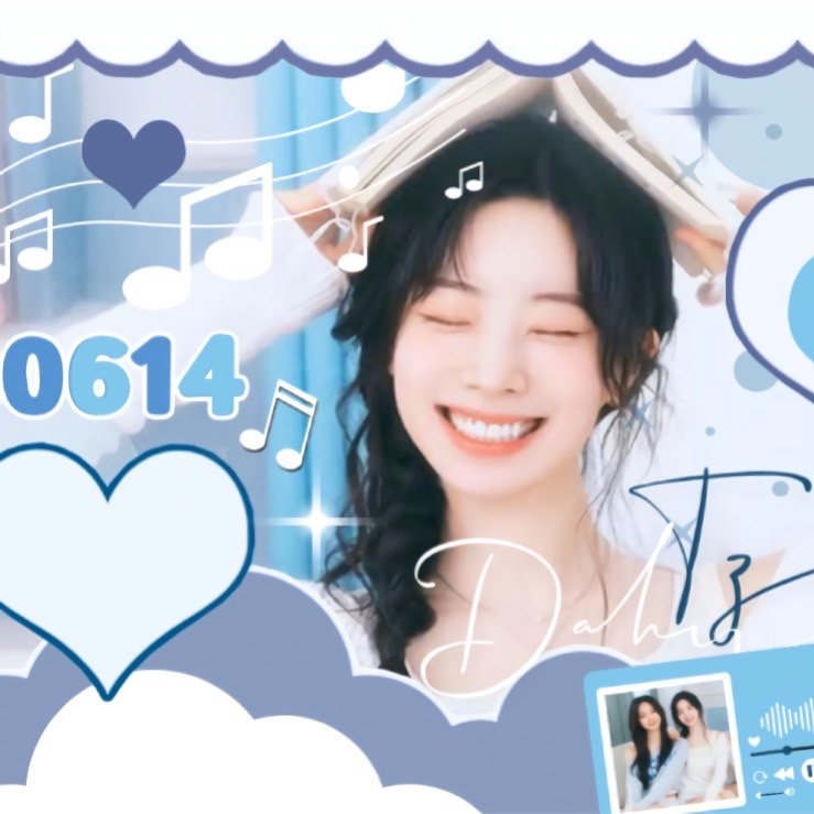 Recent activity shot of Dahyun (TWICE)
