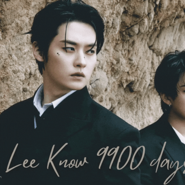 チャンビン (Stray Kids)の最近の活動写真