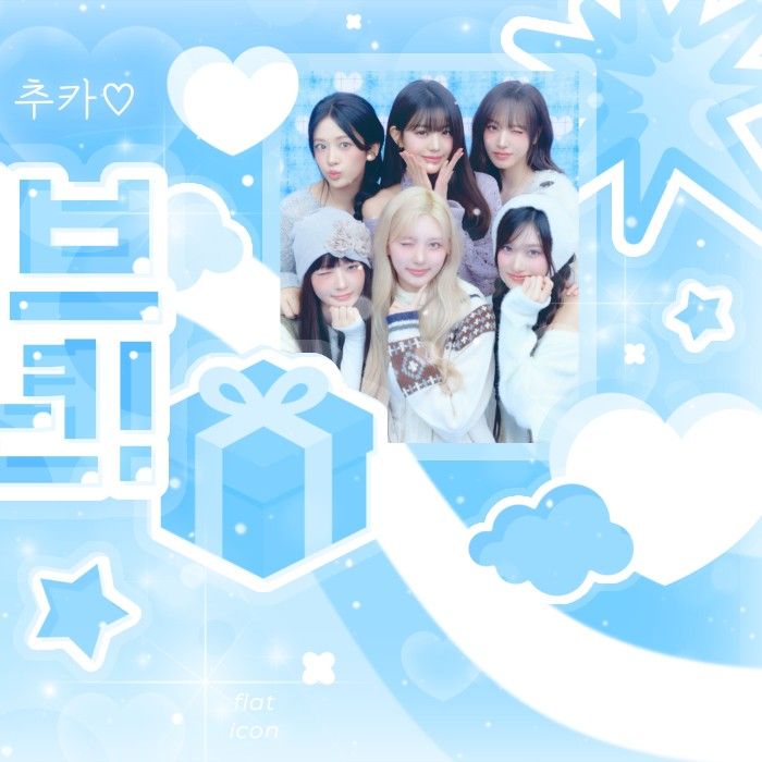 장원영 (IVE)의 최신 사진