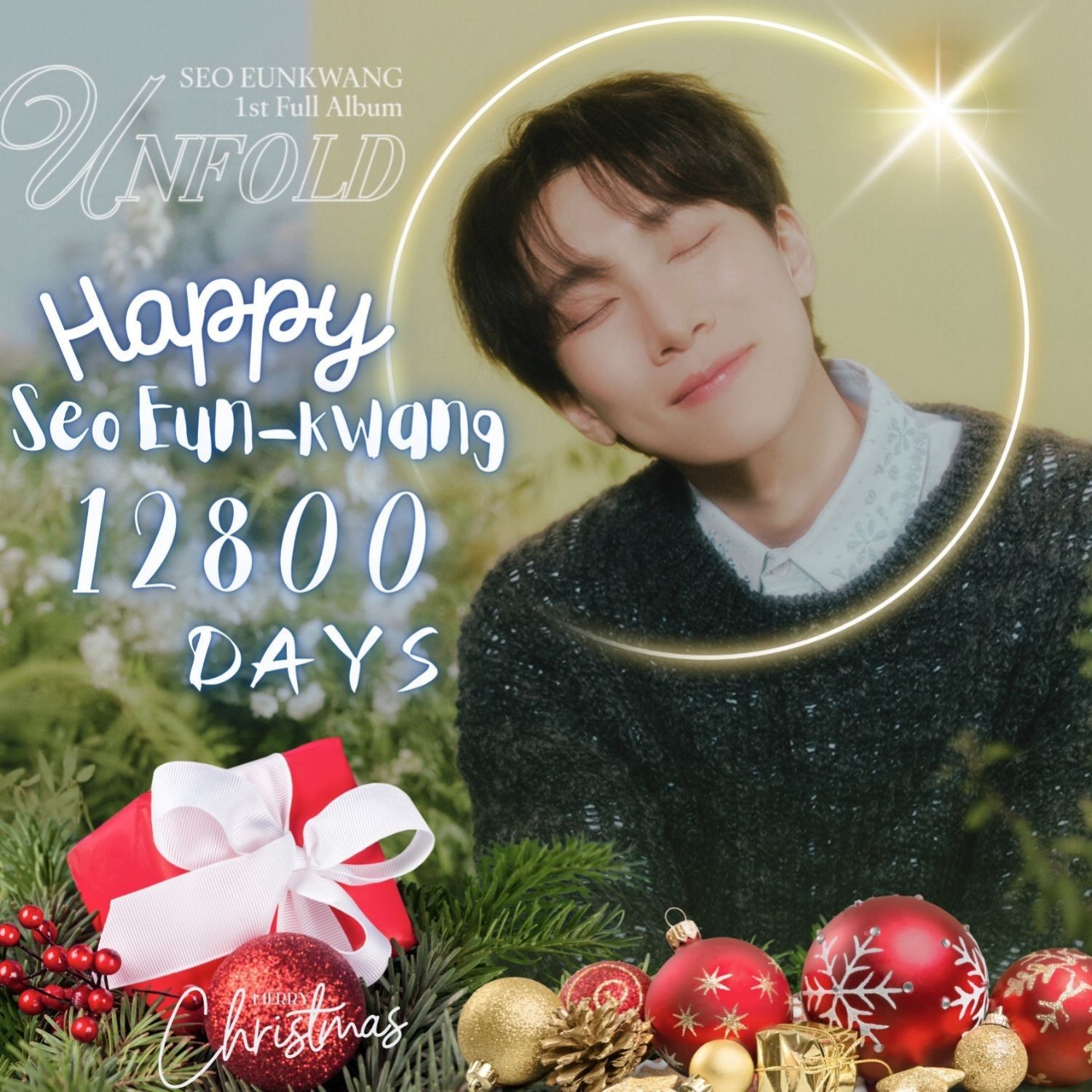 Recent activity shot of Seo Eunkwang (BTOB)