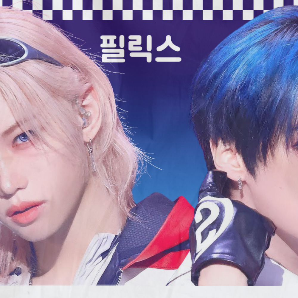 Stray Kids ヒョンジン ファンダムコミュニティ │ KPOP人気No.1