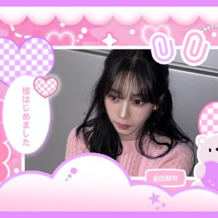 Behind-the-scenes cut of Karina (aespa)