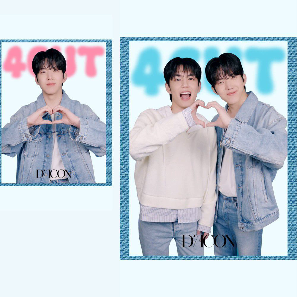 Behind-the-scenes cut of DAY6