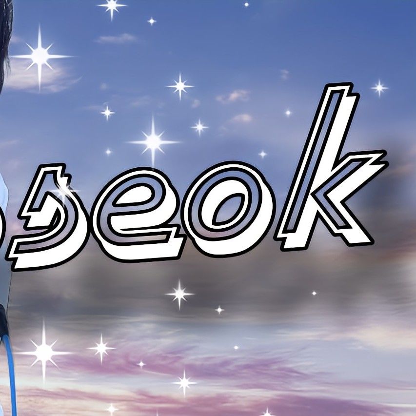 Behind-the-scenes cut of Wooseok (PENTAGON)