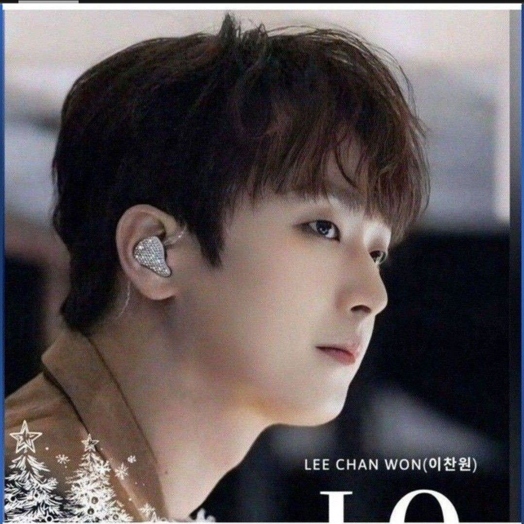 Recent activity shot of IU