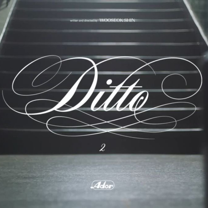 A moment captured by NewJeans's fan