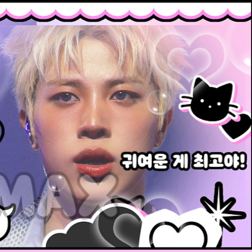 ソ・ジョンファン (TREASURE)の最新写真