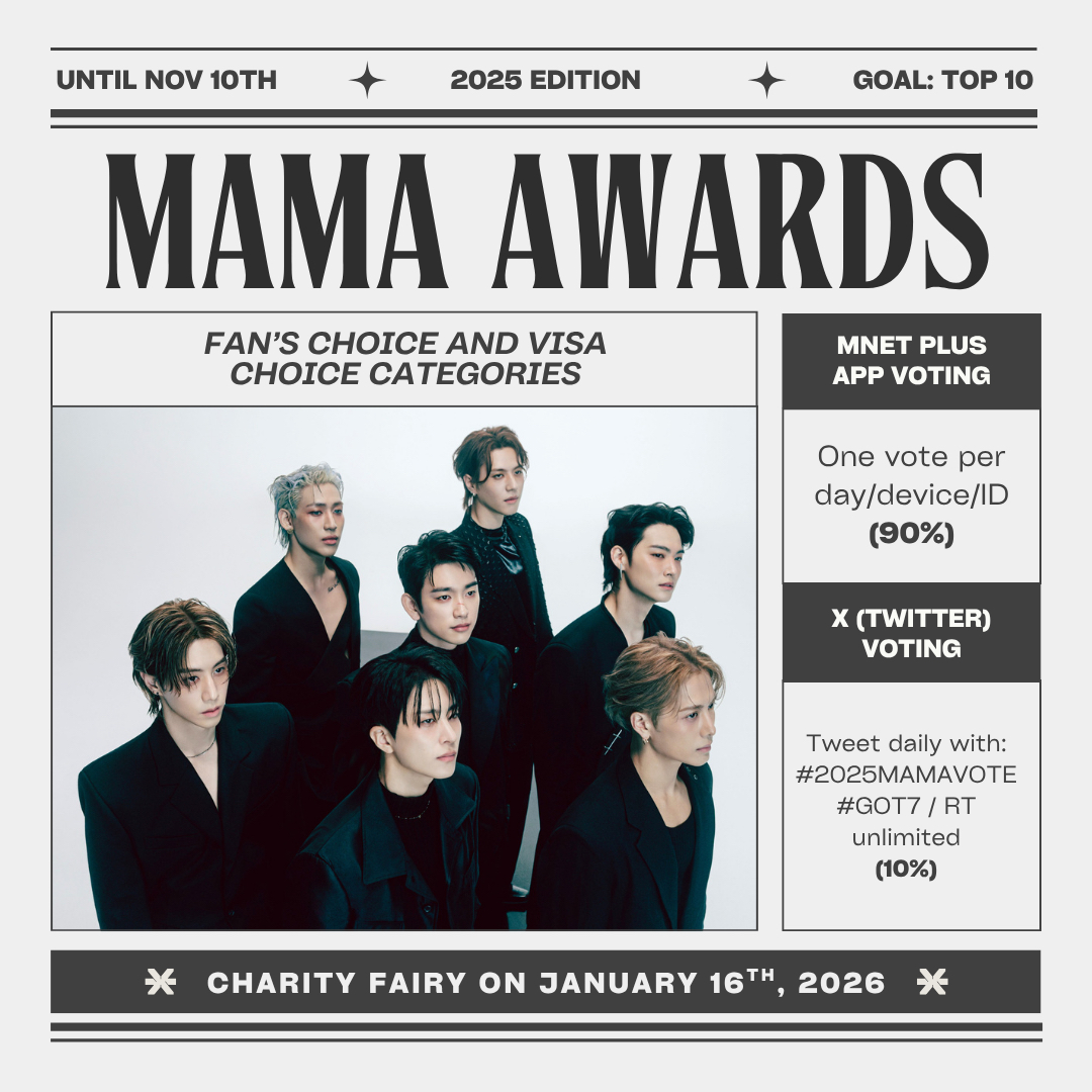 Recent activity shot of GOT7