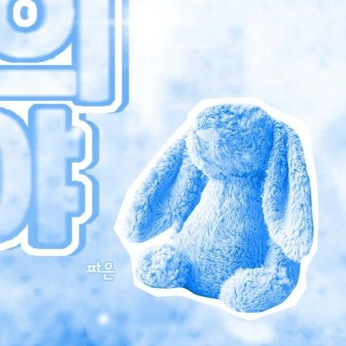 周演 (Xdinary Heroes)粉丝拍下的瞬间