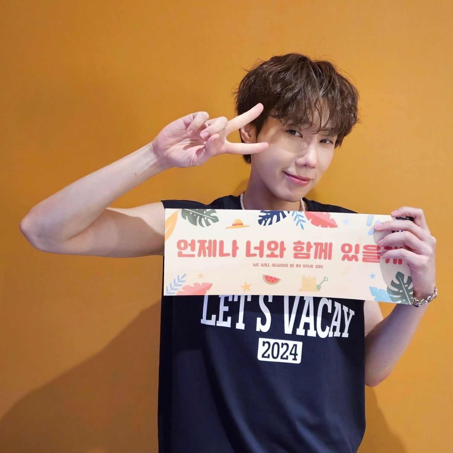 Recent activity shot of Sungkyu (INFINITE)
