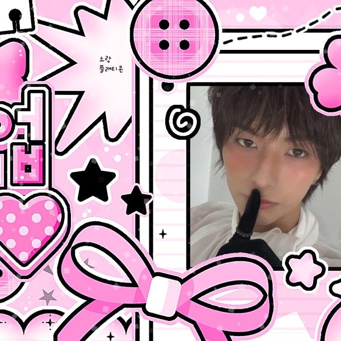 O.de (Xdinary Heroes)的最新活动照片