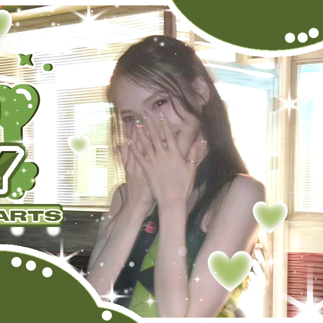Recent activity shot of Min C (SECRET NUMBER)