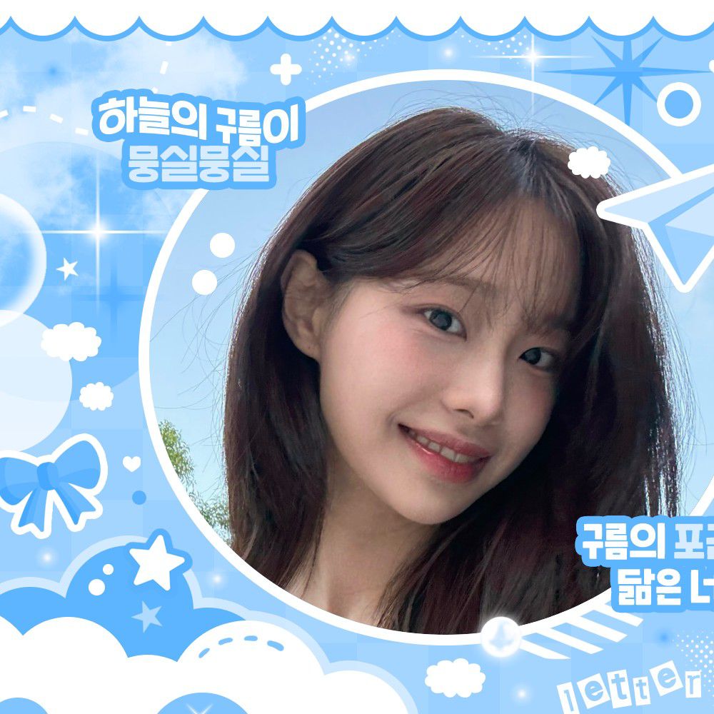 Chuu粉丝拍下的瞬间