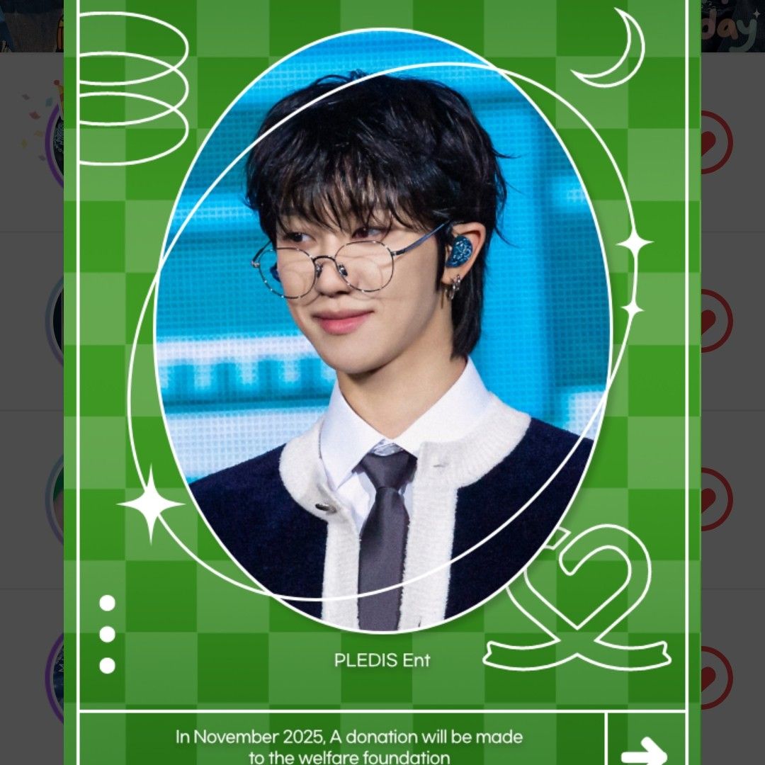 디오 (EXO) 최근 활동샷