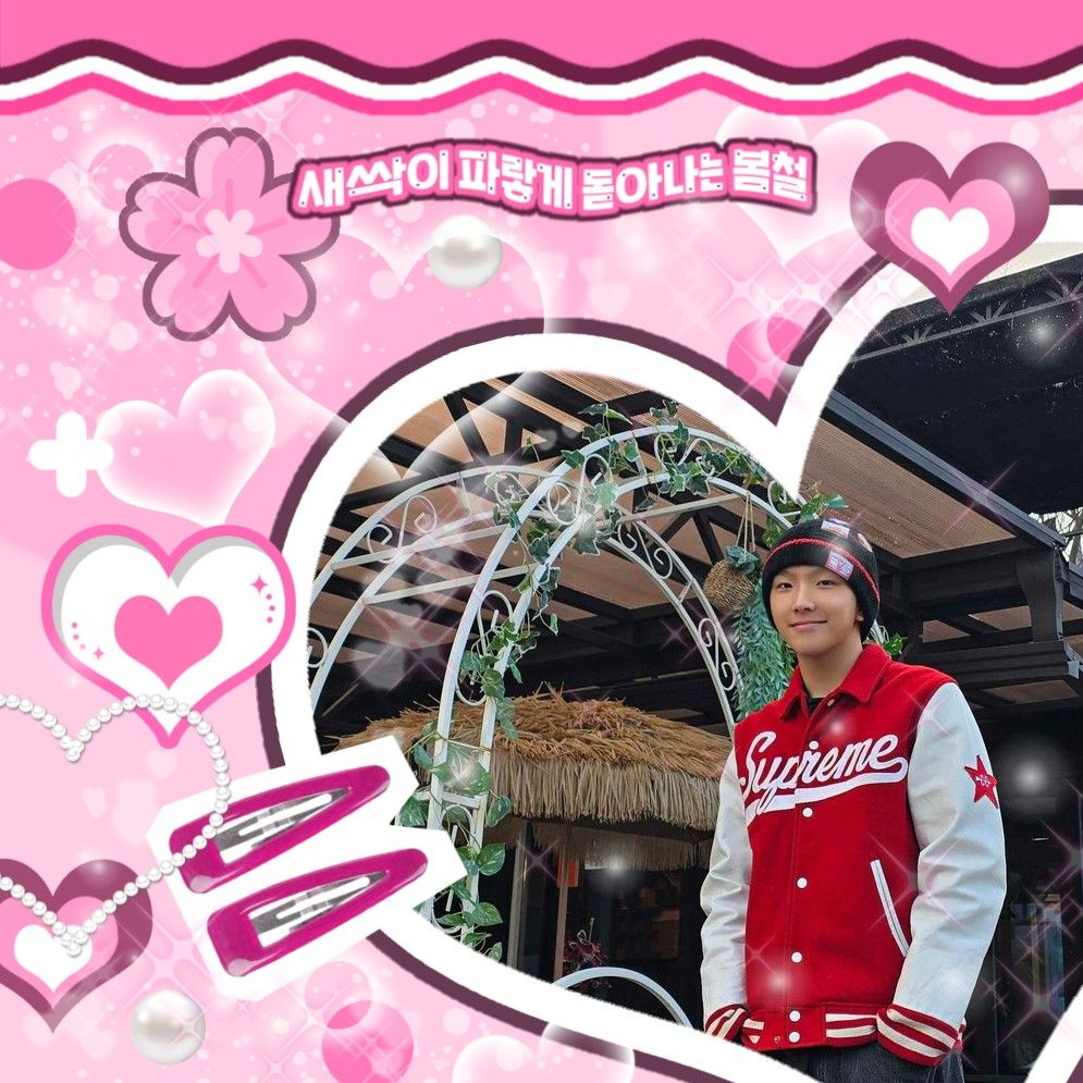 Latest photo of Woonhak (BOYNEXTDOOR)