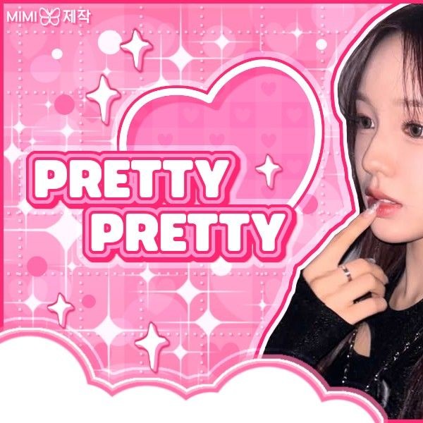 Shining profile picture of Ryu Sarang (izna) on today's Choeaedol