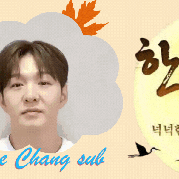 李昌燮 (BTOB)的最新活動照片
