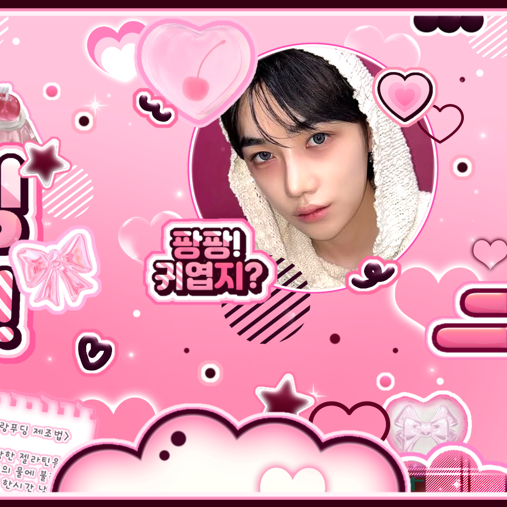 Recent activity shot of New (THE BOYZ)