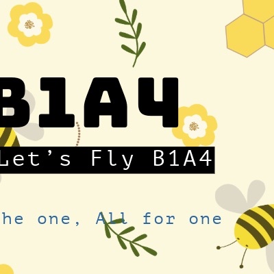 Behind-the-scenes cut of B1A4