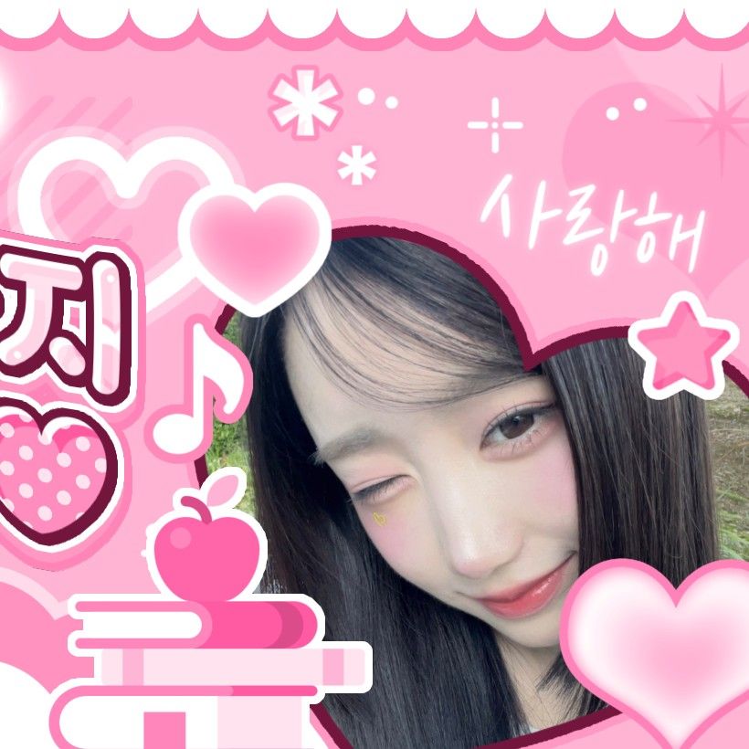 Latest photo of Mei (SAY MY NAME)