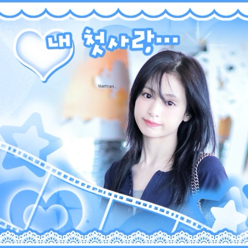 Latest photo of Ahyeon (BABYMONSTER)