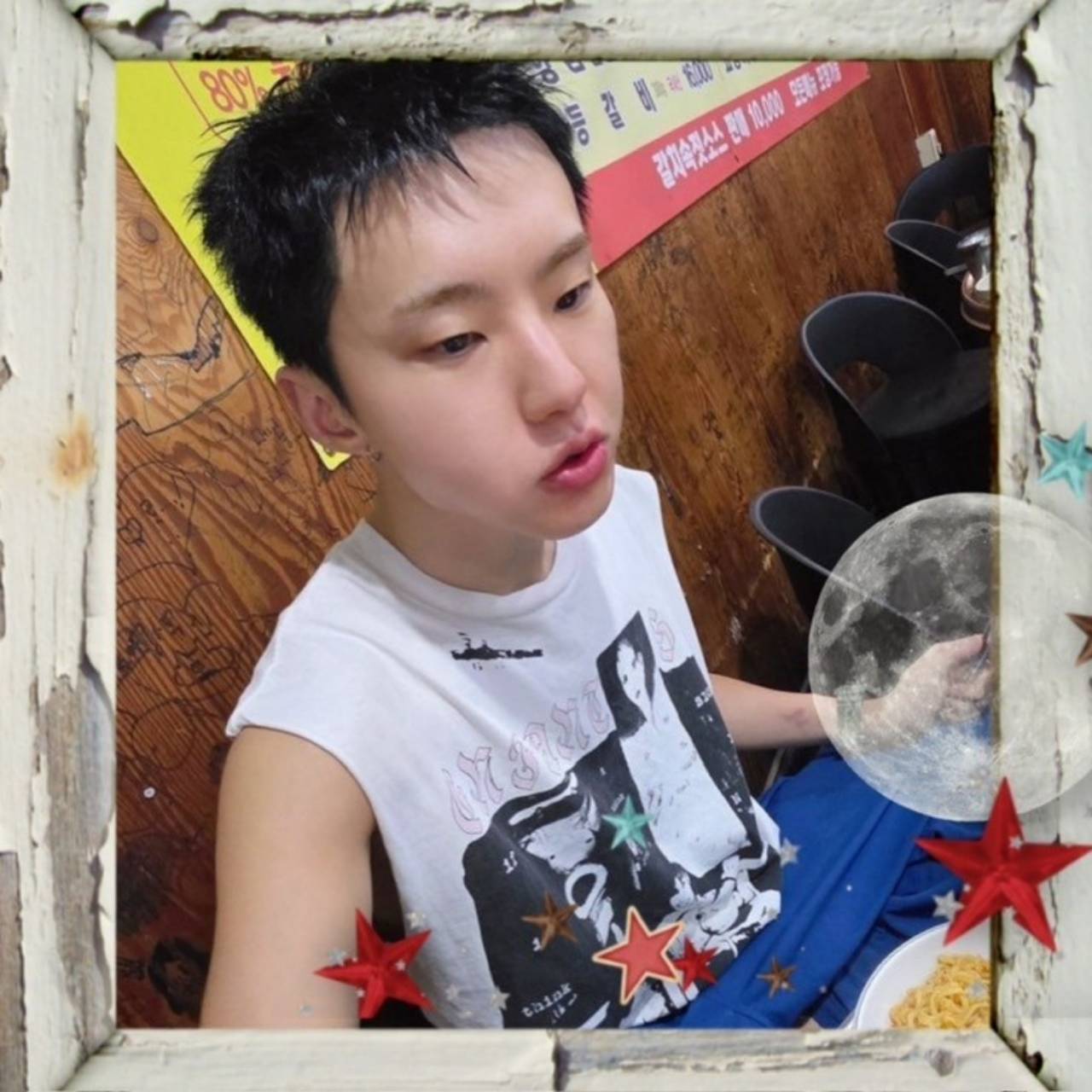 Recent activity shot of Hoshi (SEVENTEEN)