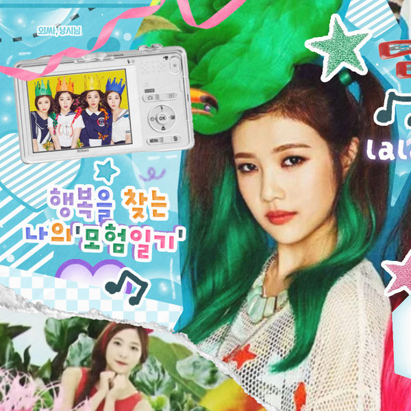Popular profile image of Red Velvet selected by votes